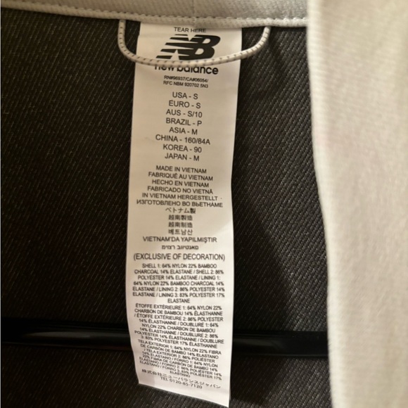 NWT…NEW BALANCE WINDdefy Athletic Jacket- size S - Picture 15 of 16